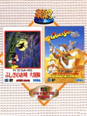 Sega Ages: I Love Mickey Mouse & I Love Donald Duck