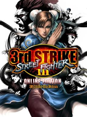 Street Fighter III: Third Strike Online Edition