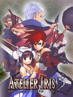 Atelier Iris 3 – Grand Phantasm