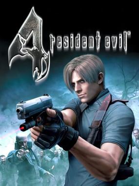 Resident Evil 4 (Demo)