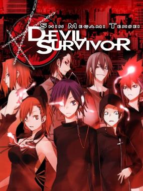 Shin Megami Tensei: Devil Survivor: Race Relocalizations