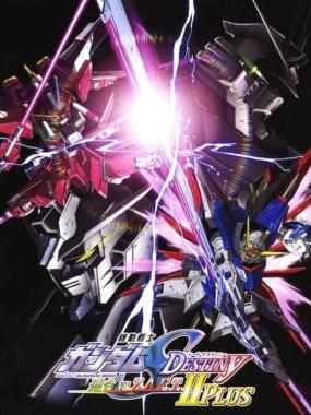 Kidou Senshi Gundam Seed Destiny: Rengou vs. Z.A.F.T. II Plus