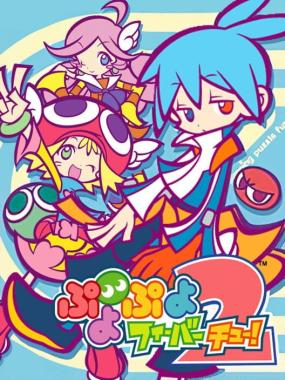 Puyo Puyo Fever 2