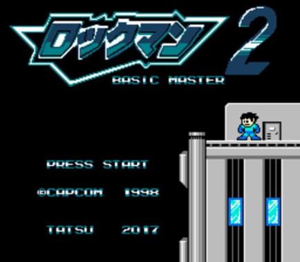 Rockman 2: Basic Master