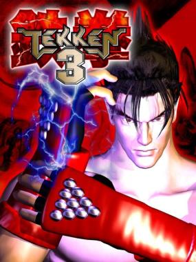 Tekken 3: Marshall Law