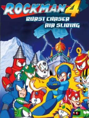 Rockman 4 – Burst Chaser X Air Sliding