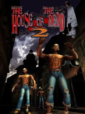 The House of the Dead 2