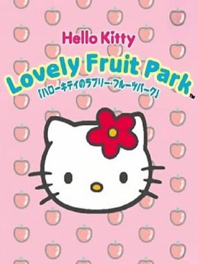 Hello Kitty no Lovely Fruit Park