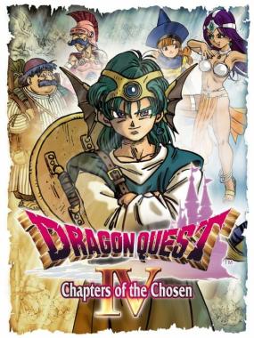 Dragon Quest IV: Chapters of the Chosen: Dragon Quest IV English Party Chat