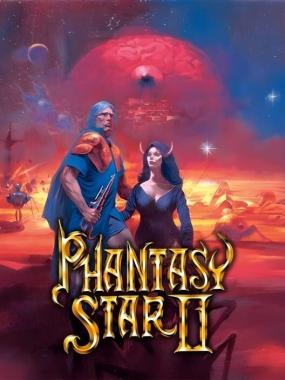 Phantasy Star II: Phantasy Star II - Revised Edition