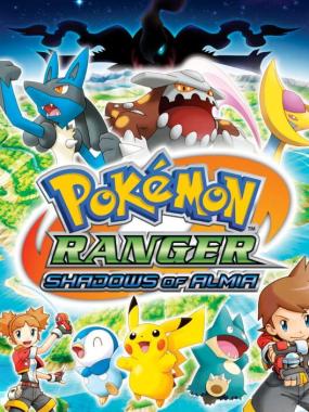 Pokémon Ranger Shadows of Almia