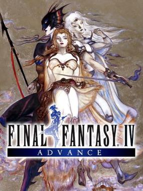 Final Fantasy IV Advance: Final Fantasy IV Advance Very Large Menu Font