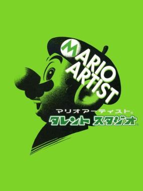 Mario Artist – Talent Studio