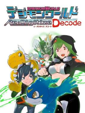 Digimon World Re: Digitize Decode