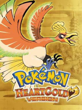 Pokémon HeartGold Version: Refined Gold