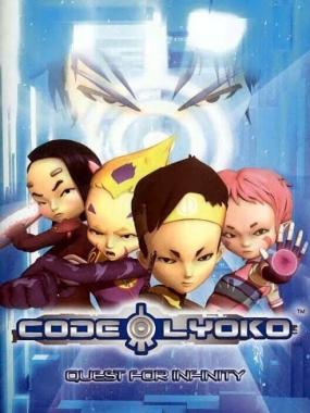 Code Lyoko – Quest for Infinity