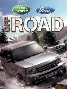 Ford Racing: Off Road