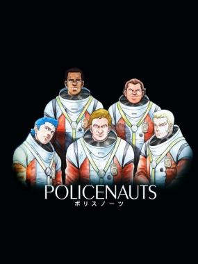 Policenauts: Private Collection