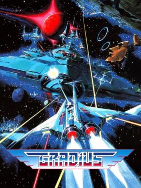 Gradius: Gradius AC 2000