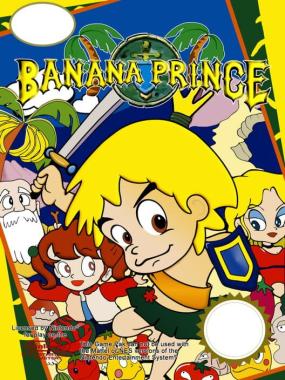 Banana Prince: Pleasant Goat (Banana and Sheep) Restored