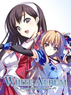 White Album Tsuzurareru Fuyu no Omoide