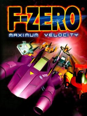 F-Zero: Maximum Velocity: F-Zero: Vintage Velocity