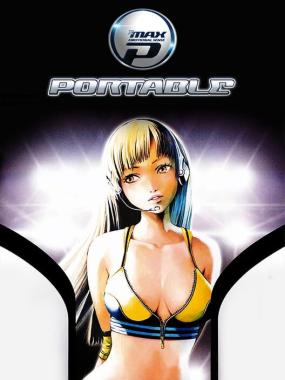 DJ Max Emotional Sense P – Classiquai Edition