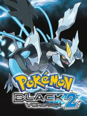 Pokémon Black Version 2: Pokémon Black 2 - Swap Curtis and Yancy