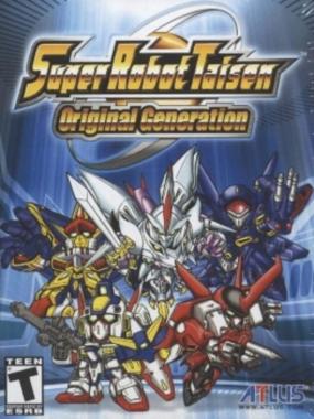 Super Robot Taisen: Original Generation: SRW-OG Easier