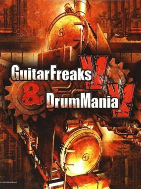 GuitarFreaks V & DrumMania V