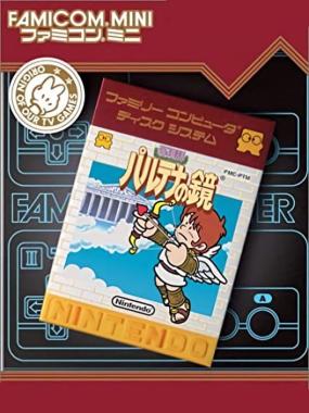 Famicom Mini: Hikari Shinwa: Palutena no Kagami