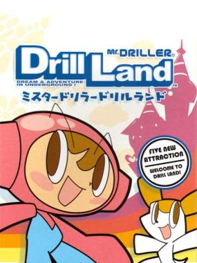 Mr. Driller Drill Land