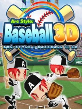 Arc Style: Baseball 3D