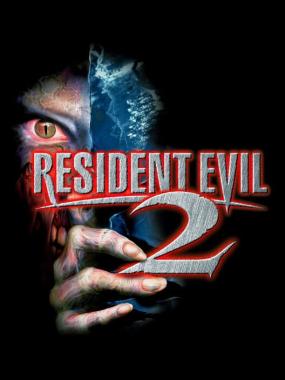 Resident Evil 2: Dual Shock (BioHazard 2 – Dual Shock )