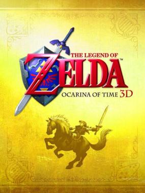 The Legend of Zelda: Ocarina of Time 3D: The Legend of Zelda Ocarina of Time 3D - No Music