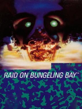 Raid on Bungeling Bay: Cobra of the Sky