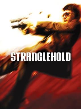 Stranglehold