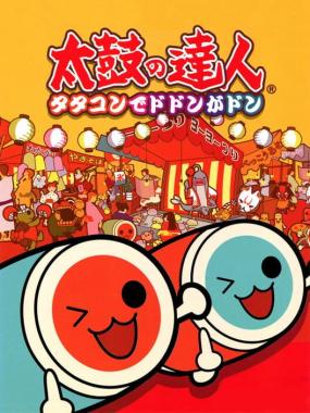 Taiko no Tatsujin: Tatacon de Dodon ga Don