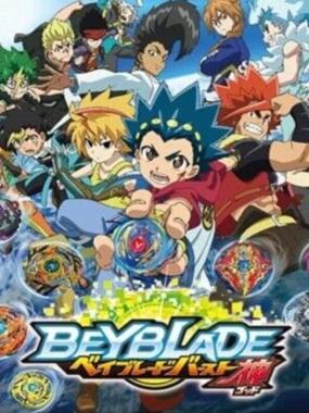 Beyblade Burst God