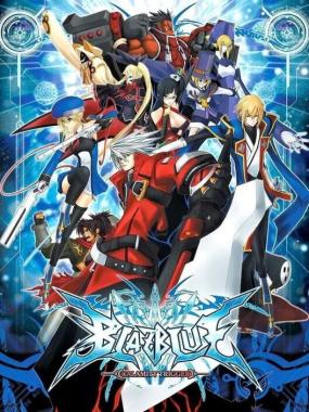 Blazblue: Calamity Trigger