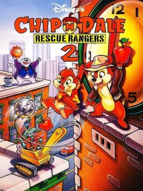 Chip 'n Dale: Rescue Rangers 2: Chip &#039;n Dale 2 - Boss-Only Hack