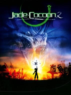 Jade Cocoon 2: Jade Cocoon 2 Complete Edition V2