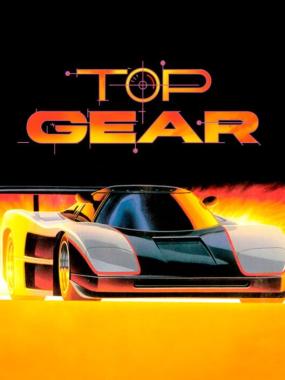 TOP GEAR: Top Gear Endurance