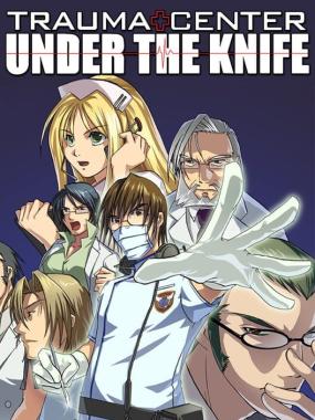 Trauma Center: Under the Knife: Trauma Center Under the Knife Button Controls Hack