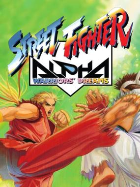 Street Fighter Alpha – Warriors' Dreams