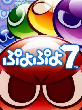 Puyo Puyo 7