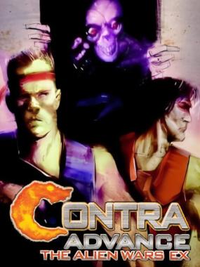 Contra Advance – The Alien Wars Ex