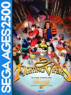 Sega Ages 2500 Series Vol. 19: Fighting Vipers