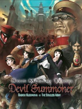 Shin Megami Tensei – Devil Summoner – Raidou Kuzunoha vs. The Soulless Army