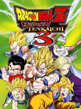 Dragon Ball Z: Budokai Tenkaichi 3: DBZ BT3 DLC MOD Classic to GT